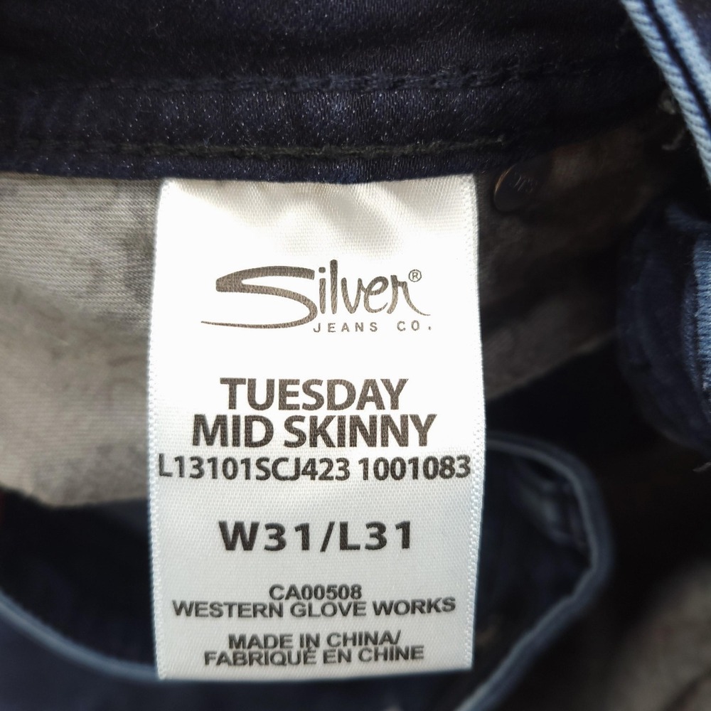 Silver Jeans Tuesday Mid Skinny Jeans Womens‎ 31x31 Dark Wash Distressed Denim - Picture 4 of 14